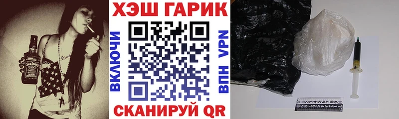 Цена Петровск МЕТАДОН  Кокаин  Меф мяу мяу  Марихуана  Гашиш 