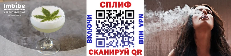 мега маркетплейс купить наркотики сайты Петровск Еда ТГК конопля