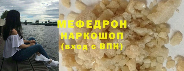 ешки Баксан