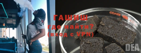 ешки Баксан