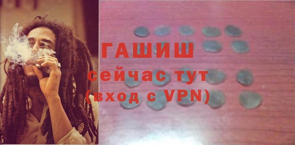 ешки Баксан