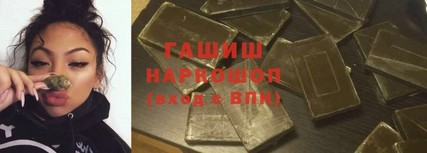 ешки Баксан
