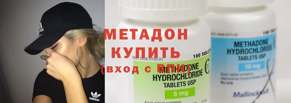 ешки Баксан