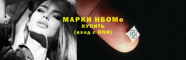 ешки Баксан