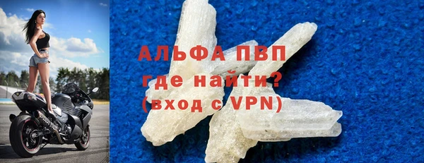 мефедрон Сатка