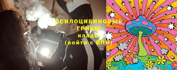 ешки Баксан