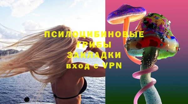 ешки Баксан
