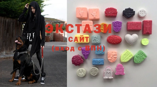 кокаин Балахна