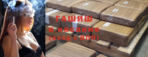 ешки Баксан