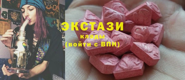 ешки Баксан