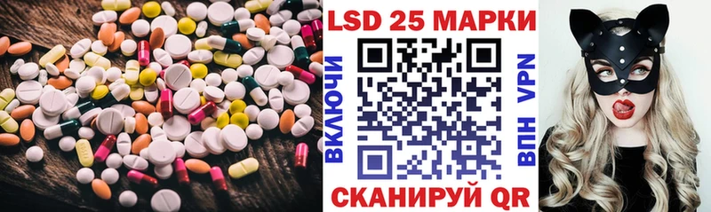 ЛСД экстази ecstasy  Петровск 